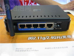 150米无线传输挑战 D-Link DIR-600无线路由器在广播电视服务中的应用